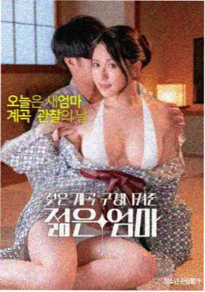 夜勤病栋第二季